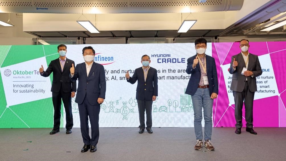 Hyundai Motor Group и Infineon запустят программу поддержки инновационных стартапов в Сингапуре и Корее